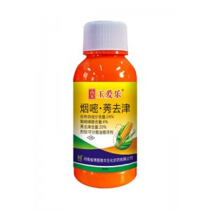 150毫升高安玉爱乐可OEM/ODM代工