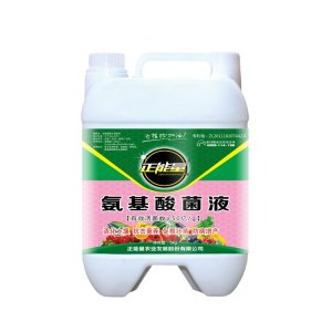 果树蔬菜花卉通用有机生物菌肥OEM代加工