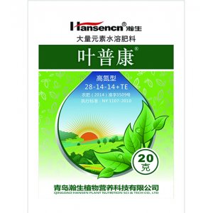 叶普康可OEM/ODM代工