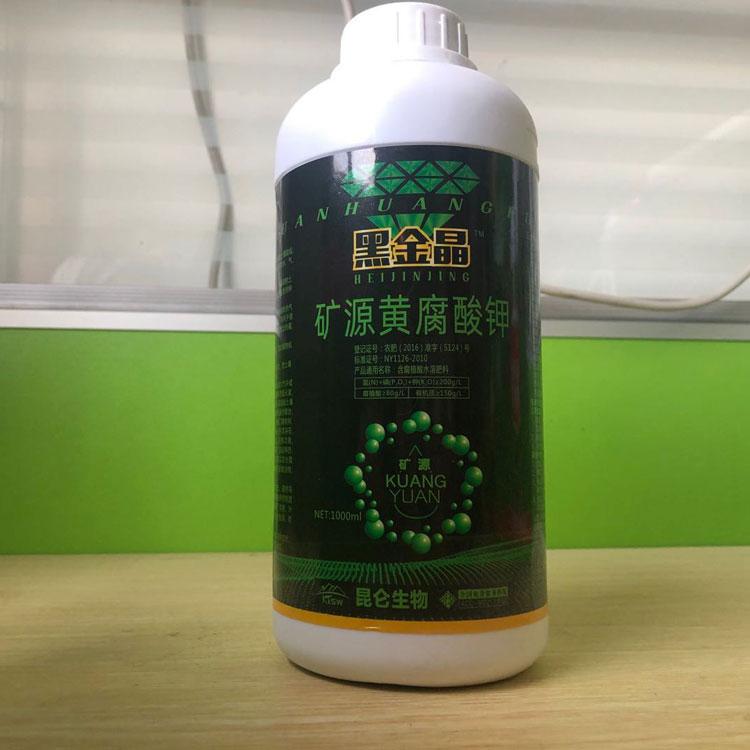 生姜冲施肥OEM/ODM代加工