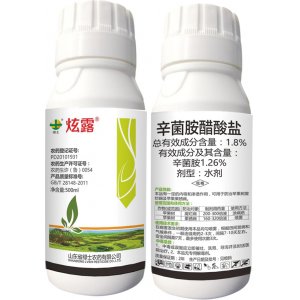 炫露 1.8%辛菌胺醋酸盐OEM/ODM代加工