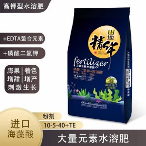 田地精华10-5-40高钾水溶肥OEM/ODM代加工