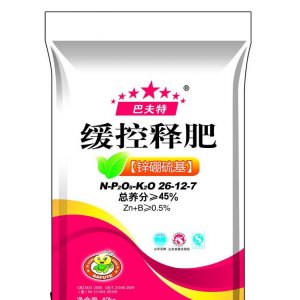 巴夫特缓控释肥贴牌定制代加工