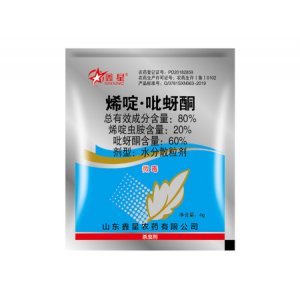 80%烯啶吡蚜酮代加工贴牌OEM/ODM