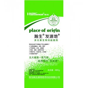 瀚生发源地贴牌OEM/ODM