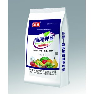 湖南正旺农肥科技有限公司