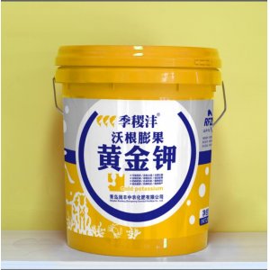 黄金钾贴牌定制代加工