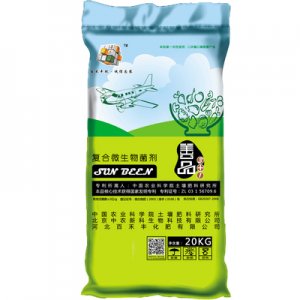 善品复合微生物菌剂代加工贴牌OEM/ODM