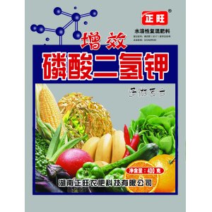 增效磷酸二氢钾贴牌定制代加工