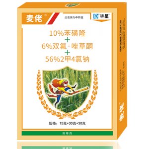 麦佬可OEM/ODM代工