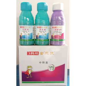 科坦金甩捷贴牌定制代加工