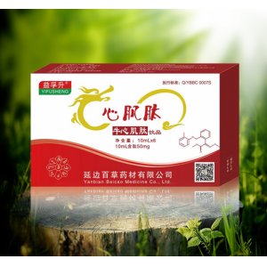 延边百草生物科技有限公司