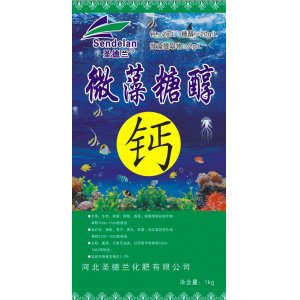 微藻糖醇 钙可OEM/ODM代工