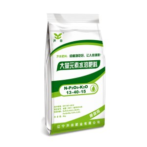 芦田大量元素水溶肥料贴牌OEM/ODM