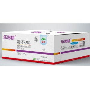 乐思耕（40%毒死蜱乳油贴牌OEM/ODM