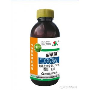 二甲戊灵代加工贴牌OEM/ODM