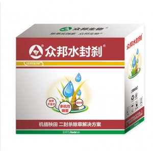 水封刹组合OEM/ODM定制代加工