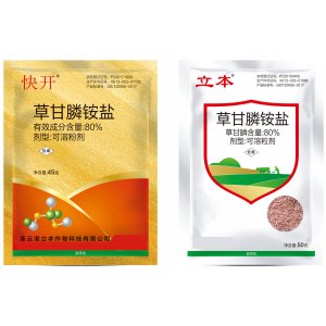 88.8%草甘膦铵盐OEM代加工