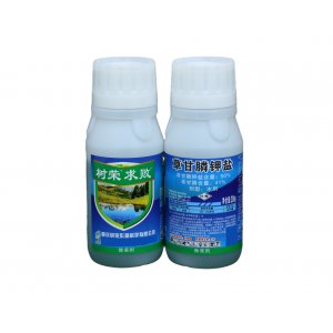 树荣求败50%草甘膦钾盐OEM/ODM代加工