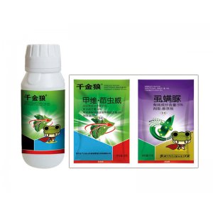 千金狼®(甲维.茚虫威)OEM/ODM代加工