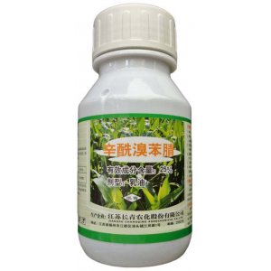 25%辛酰溴苯腈乳油贴牌OEM/ODM