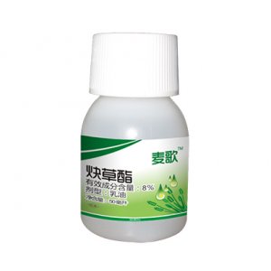 炔草酯 8% EC贴牌OEM/ODM