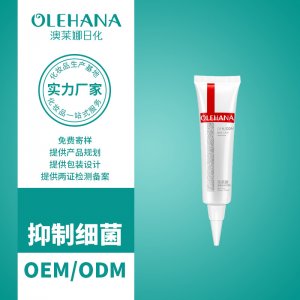 净痘膏贴牌OEM/ODM