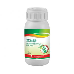 草铵膦可OEM/ODM代工