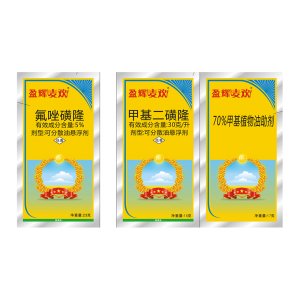 盈辉麦欢®代加工贴牌OEM/ODM