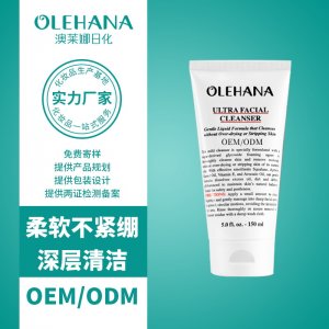 卸妆啫喱代加工贴牌OEM/ODM