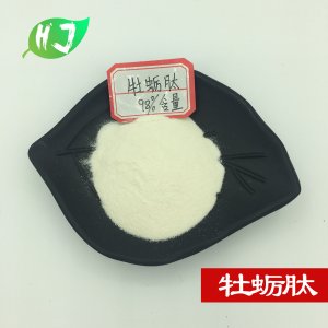 牡蠣提取物貼牌OEM/ODM
