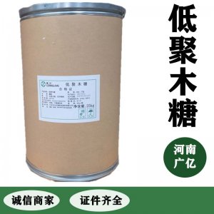 低木糖醇贴牌OEM/ODM