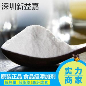 天然提取增稠剂OEM/ODM代加工