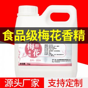 连云港新爱食品科技有限公司