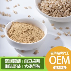 膨化糙米熟粉贴牌定制代加工