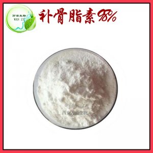 補骨脂提取物OEM代加工