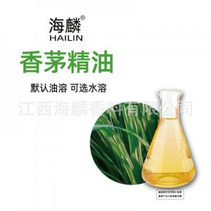 植物提取单方精油代加工贴牌OEM/ODM