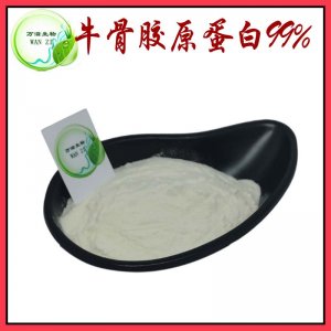 牛骨胶原蛋白可OEM/ODM代工