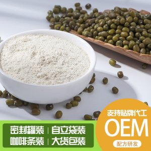 膨化青小豆熟粉OEM/ODM定制代加工
