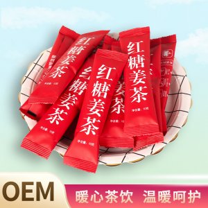 红糖姜茶速溶原料包OEM/ODM代加工