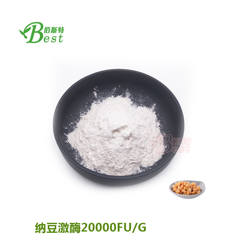 食品级纳豆激酶+代加工厂家,亲身见证加工流程