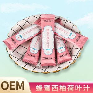 蜂蜜西柚荷叶汁茶可OEM/ODM代工