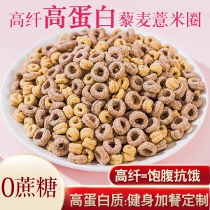 藜麦薏米圈代加工贴牌OEM/ODM