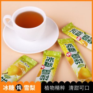 冰糖炖雪梨凉茶代加工贴牌OEM/ODM