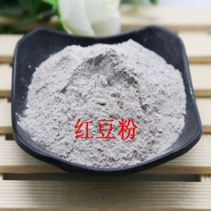 即食冲调熟红豆粉OEM/ODM定制代加工