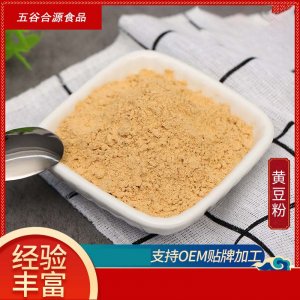 广东五谷合源食品科技有限公司