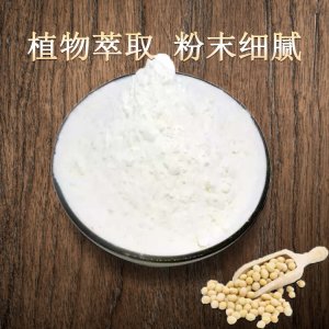 大豆异黄酮贴牌OEM/ODM