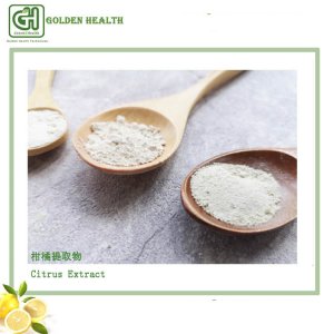 去苦劑代加工貼牌OEM/ODM