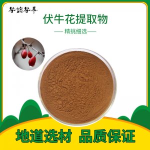 伏?；ㄌ崛∥颫EM/ODM代加工