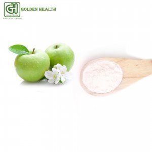 根皮素 98% 食品添加劑貼牌OEM/ODM